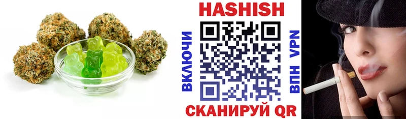 Купить закладки  Еманжелинск  Canna-Cookies марихуана 