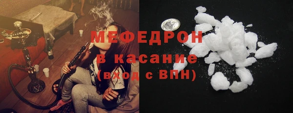 экстази Краснотурьинск