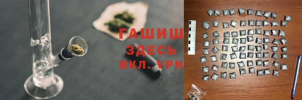 экстази Краснотурьинск