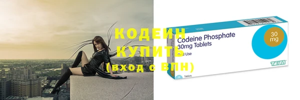 экстази Краснотурьинск