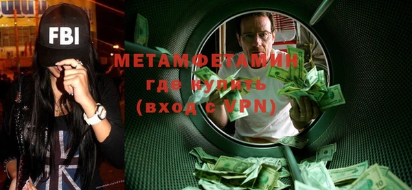 экстази Краснотурьинск
