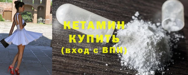 гашик Краснослободск