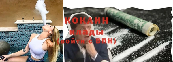 экстази Краснотурьинск