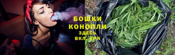 экстази Краснотурьинск