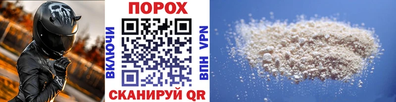 Метамфетамин Methamphetamine  Купить где  Еманжелинск 