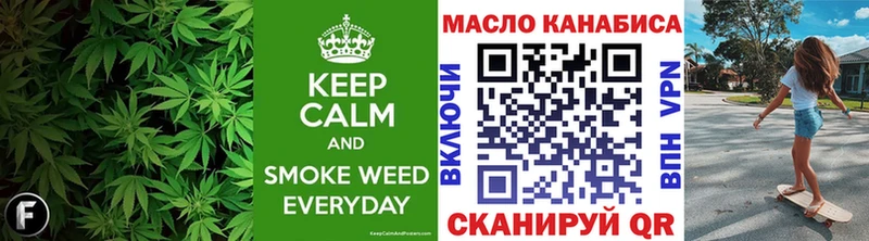Купить  Еманжелинск  Дистиллят ТГК Wax 