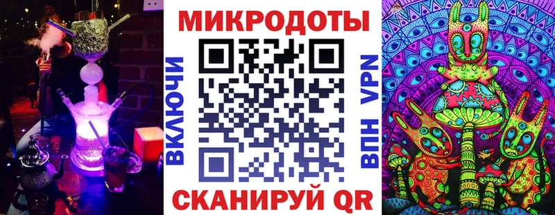 Купить закладки  Еманжелинск  Галлюциногенные грибы GOLDEN TEACHER 