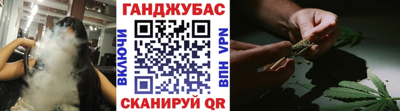 Бошки марихуана AK-47  Купить  Еманжелинск 